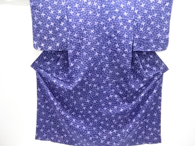 花模様小紋着物